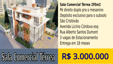 Sala Comercial Terrea Sao Cristovao